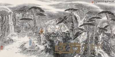 王明明 1994年作 松泉茶会图 镜心 68×135cm
